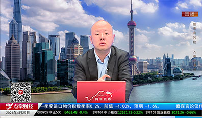 有问有答2021-04-29
