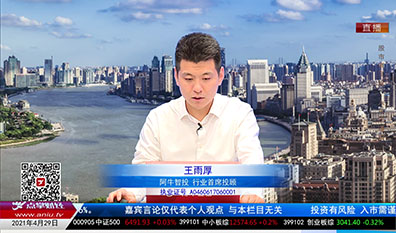 择时有技2021-04-29