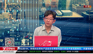 市场风向标2021-04-30