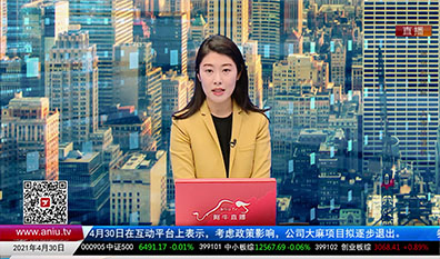 数据一对一2021-04-30