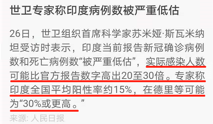 严重注意！今年留给大医疗的上车时间不多了！