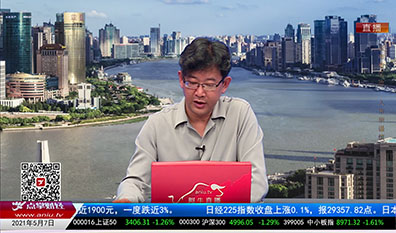 行业预测2021-05-07