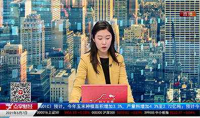 数据一对一2021-05-07