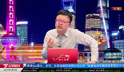 老牛啃嫩股2021-05-09
