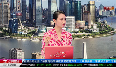 交易封神榜2021-05-09