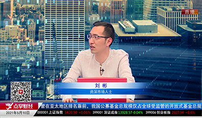 数据一对一2021-05-10