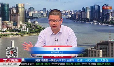 解码公司2021-05-10