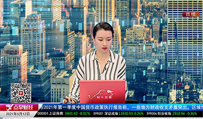 数据一对一2021-05-12