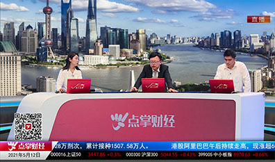 择时有技2021-05-12