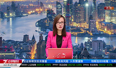 股票老左2021-05-13