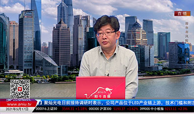有问有答2021-05-17