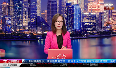 主题投资2021-05-14