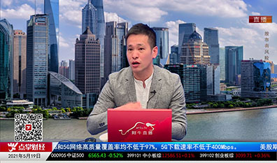 有问有答2021-05-19