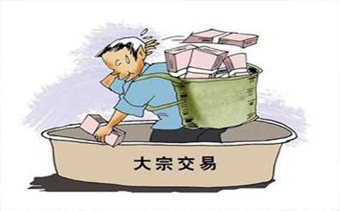 大宗交易折价10%第二天必跌吗？