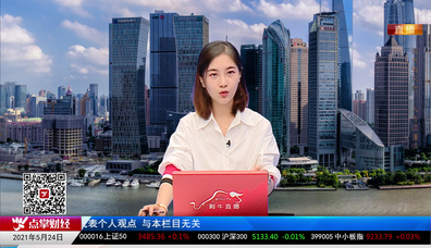 有问有答2021-05-24