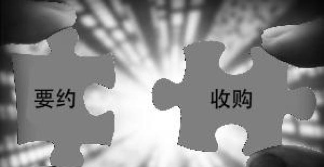 https://file2.aniu.tv/2021/05/26/e13d2cbcda9d4259f5312148dd9b40d9.jpg