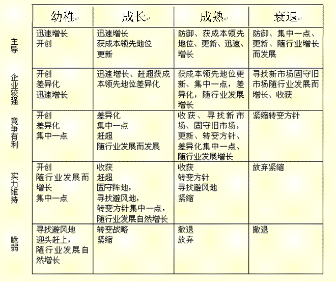 https://file2.aniu.tv/2021/05/27/3537dd72264cb7fb51ee19620334d0ac.gif