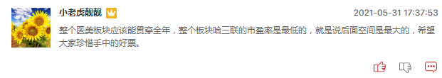 连板股追踪：联络互动健麾信息晋级5板，谁将脱颖而出？