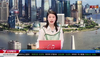 交易封神榜2021-05-30