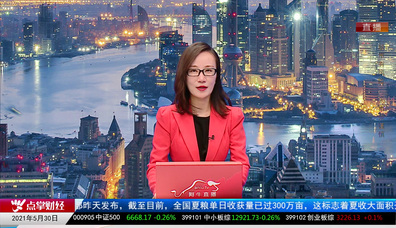 老牛啃嫩股2021-05-30