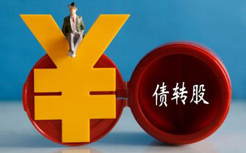 https://file2.aniu.tv/2021/06/01/50f6bbf7cd8cc445d4c5d1c5450cffe9.jpg