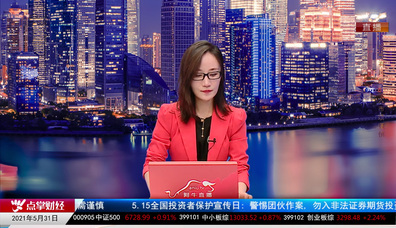 数据一对一2021-06-01