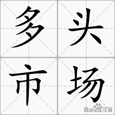 https://file2.aniu.tv/2021/06/01/bde59f159b45c41cf302fa53bb98f458.png
