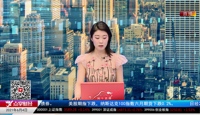 数据一对一2021-06-04