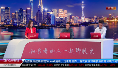 老牛啃嫩股2021-06-06