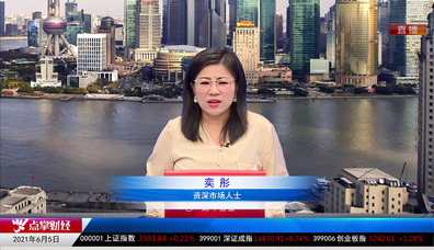 牛金动向2021-06-05