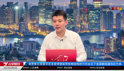 赢在博弈2021-06-05