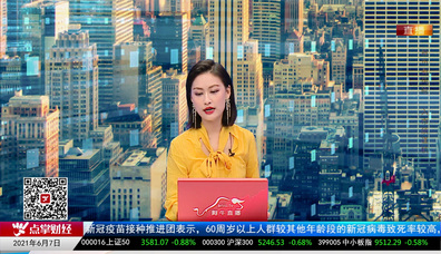 数据一对一2021-06-07