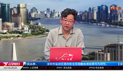 交易封神榜2021-06-06