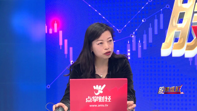 股票维权2021-04-18