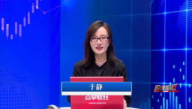 股票维权2021-04-17