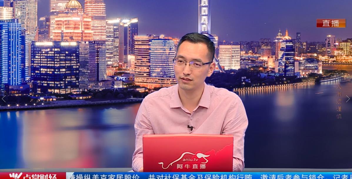 刘彬：本论注册牛与以往大相径庭