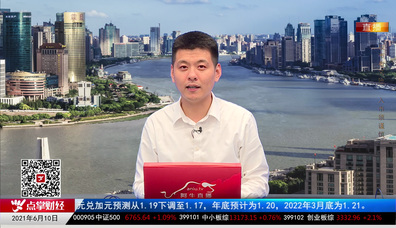 股谈老司机2021-06-10