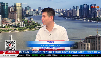 择时有技2021-06-11