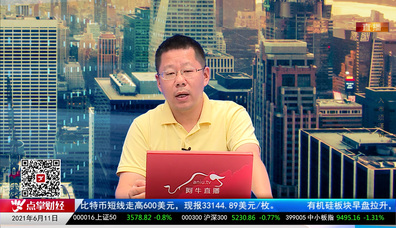 数据一对一2021-06-11