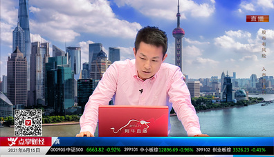 有问有答2021-06-15