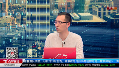 数据一对一2021-06-15