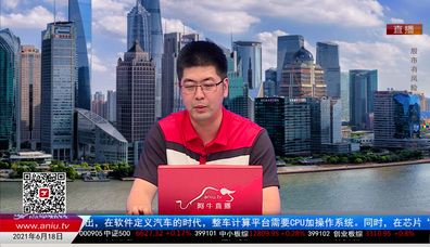 有问有答2021-06-18