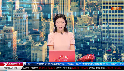 数据一对一2021-06-18