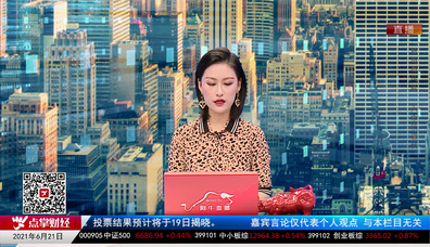 数据一对一2021-06-21