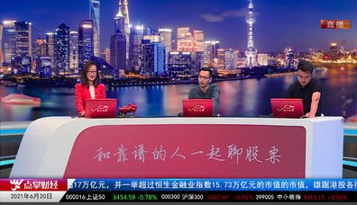 老牛啃嫩股2021-06-20