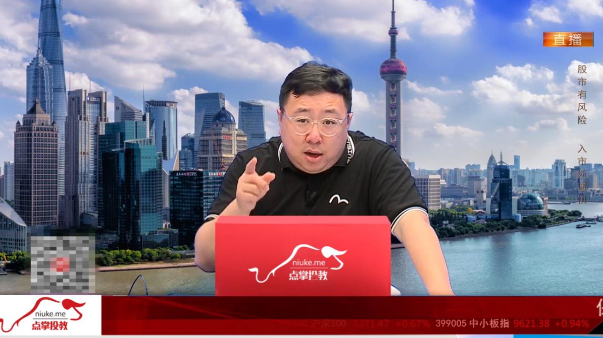 毛利哥：巧用M1和M2增速差预判股市