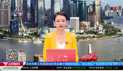 股谈老司机2021-06-24