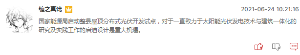 本周十大牛股：3股本周涨幅超过60%，它们有什么牛股基因？