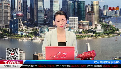 股谈老司机2021-06-25
