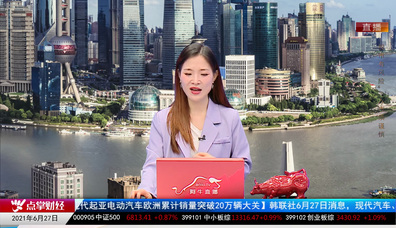 强势追踪2021-06-27